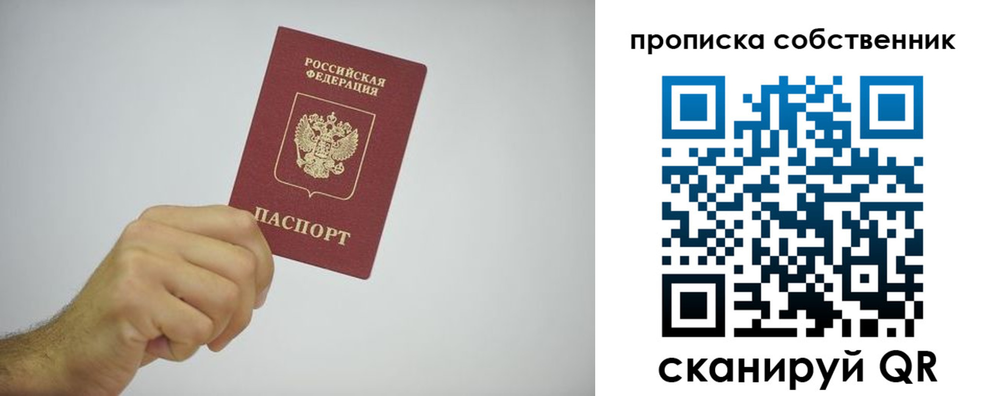 форма 3 в Тюкалинске